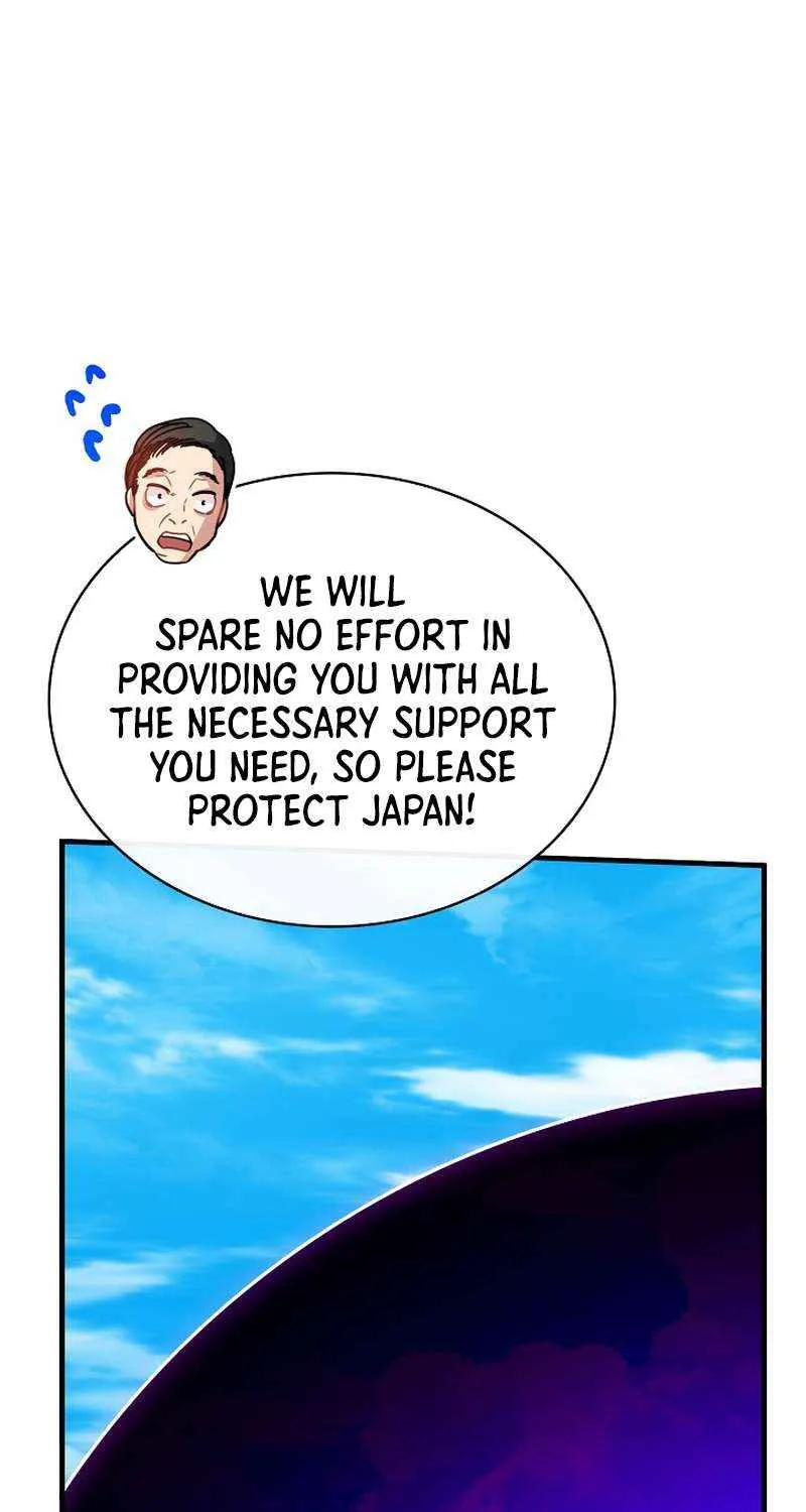 SSS-Class Gacha Hunter Chapter 77 page 12 - 