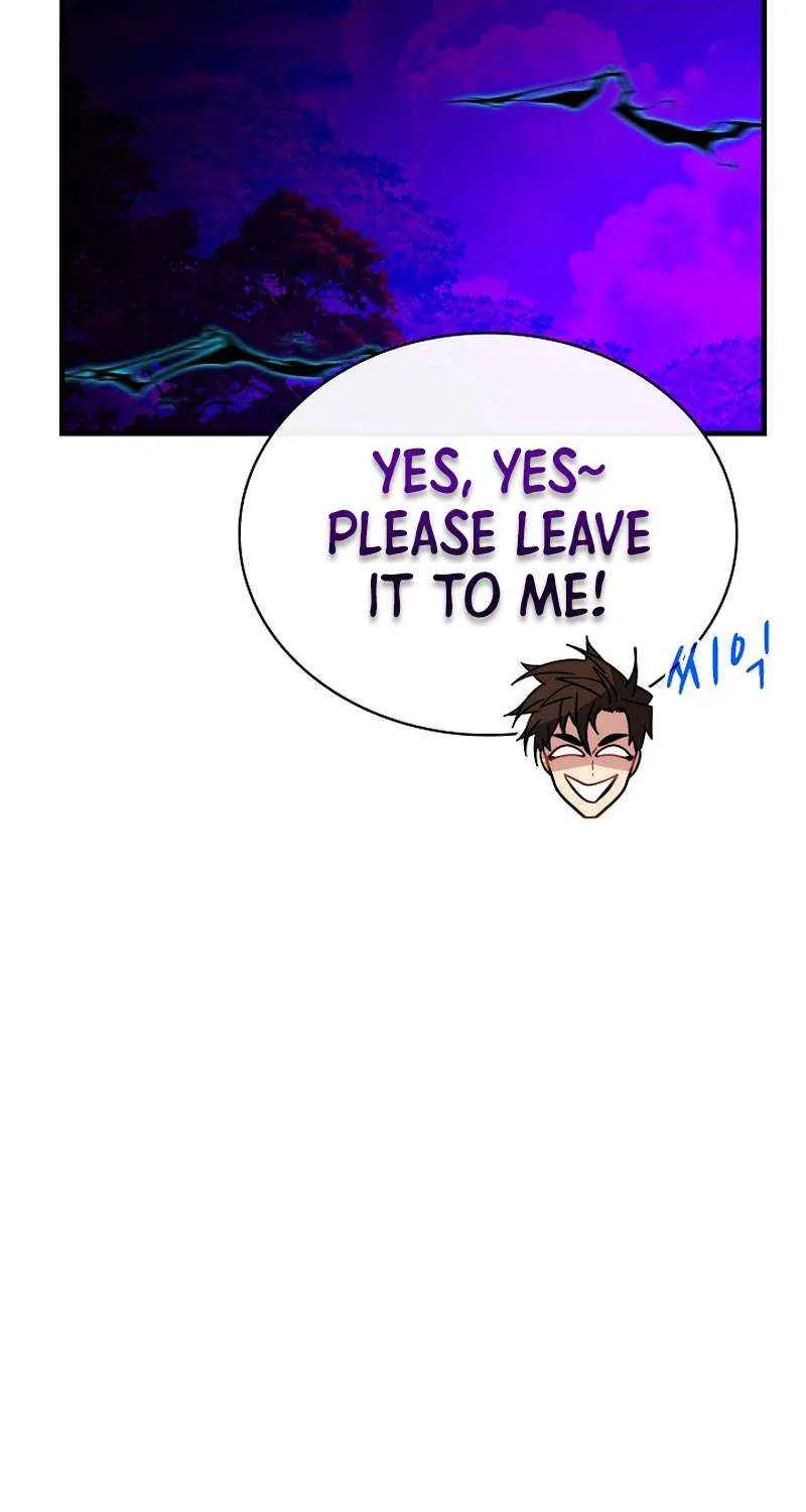 SSS-Class Gacha Hunter Chapter 77 page 13 - 