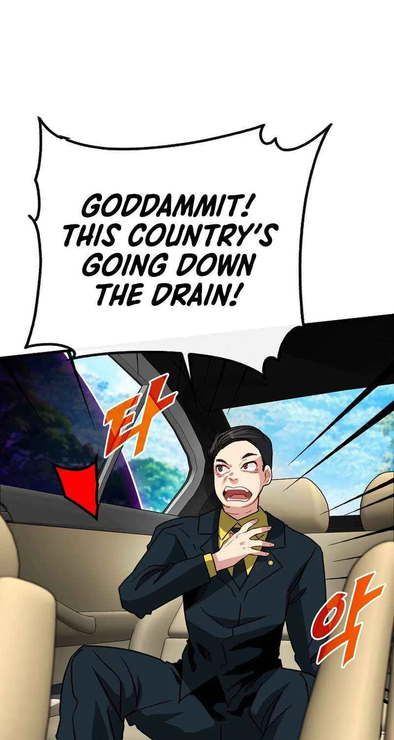 SSS-Class Gacha Hunter Chapter 77 page 14 - 