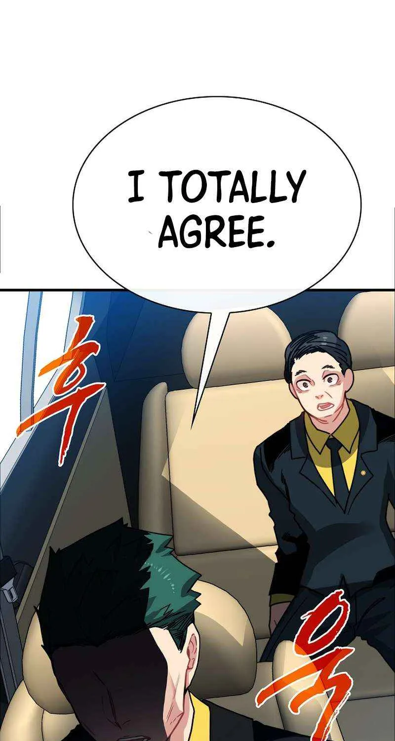 SSS-Class Gacha Hunter Chapter 77 page 17 - 