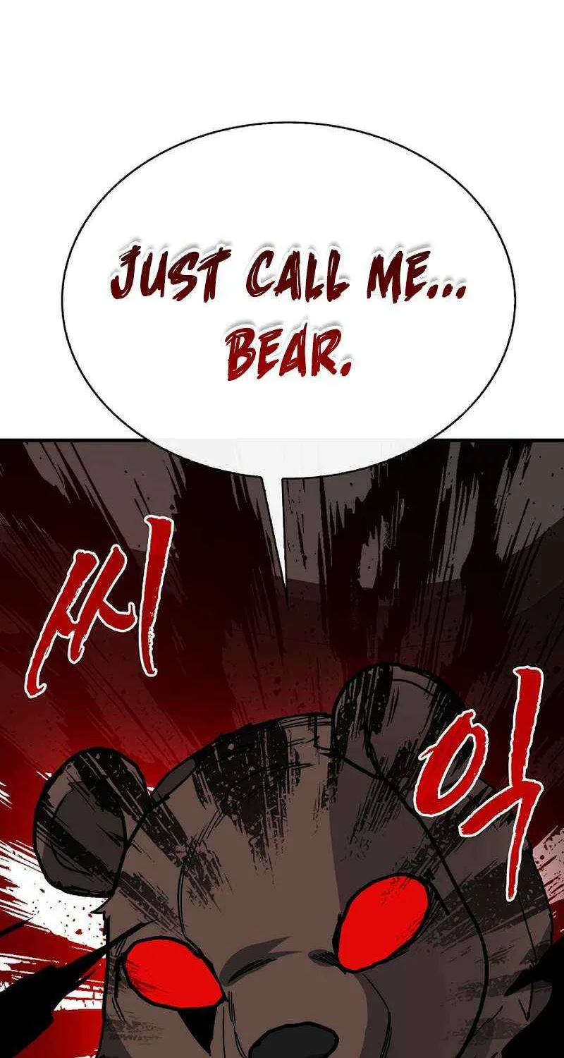 SSS-Class Gacha Hunter Chapter 77 page 25 - 