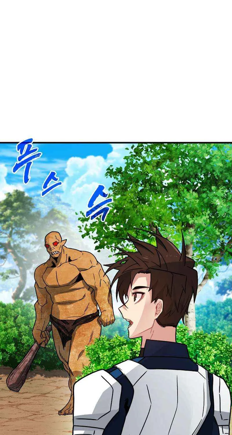 SSS-Class Gacha Hunter Chapter 77 page 30 - 