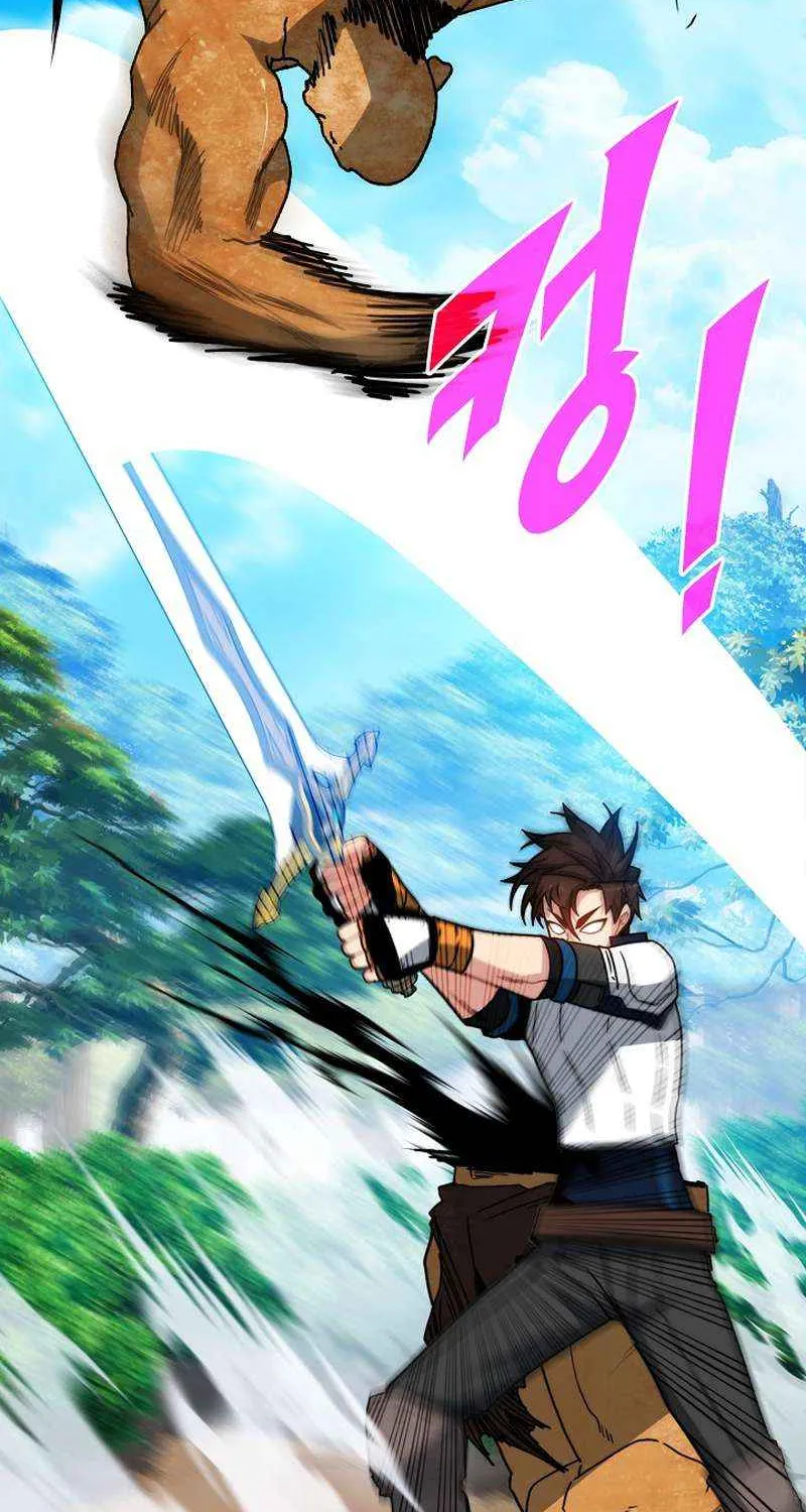 SSS-Class Gacha Hunter Chapter 77 page 35 - 