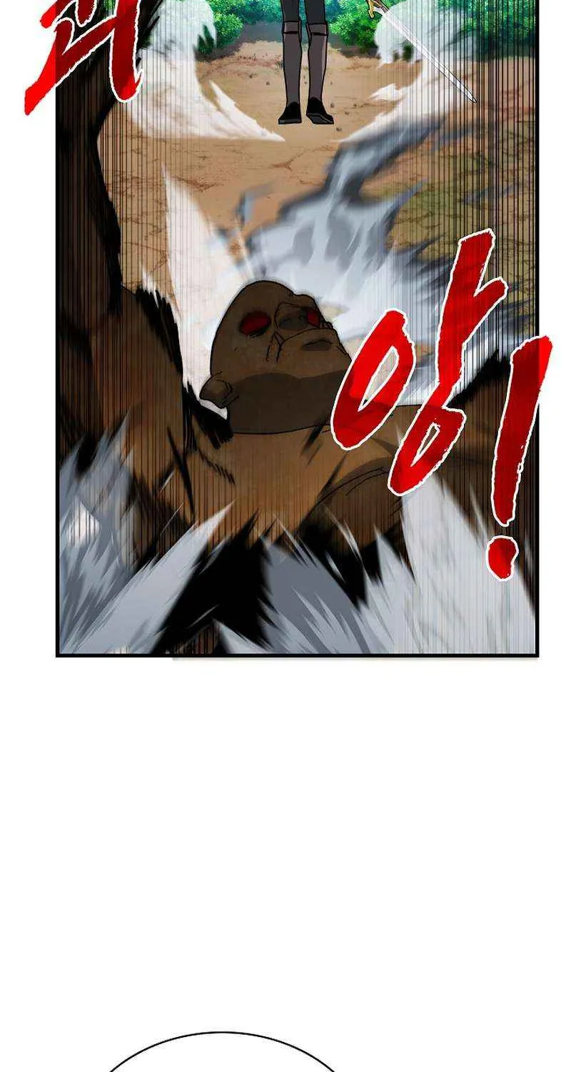 SSS-Class Gacha Hunter Chapter 77 page 37 - 