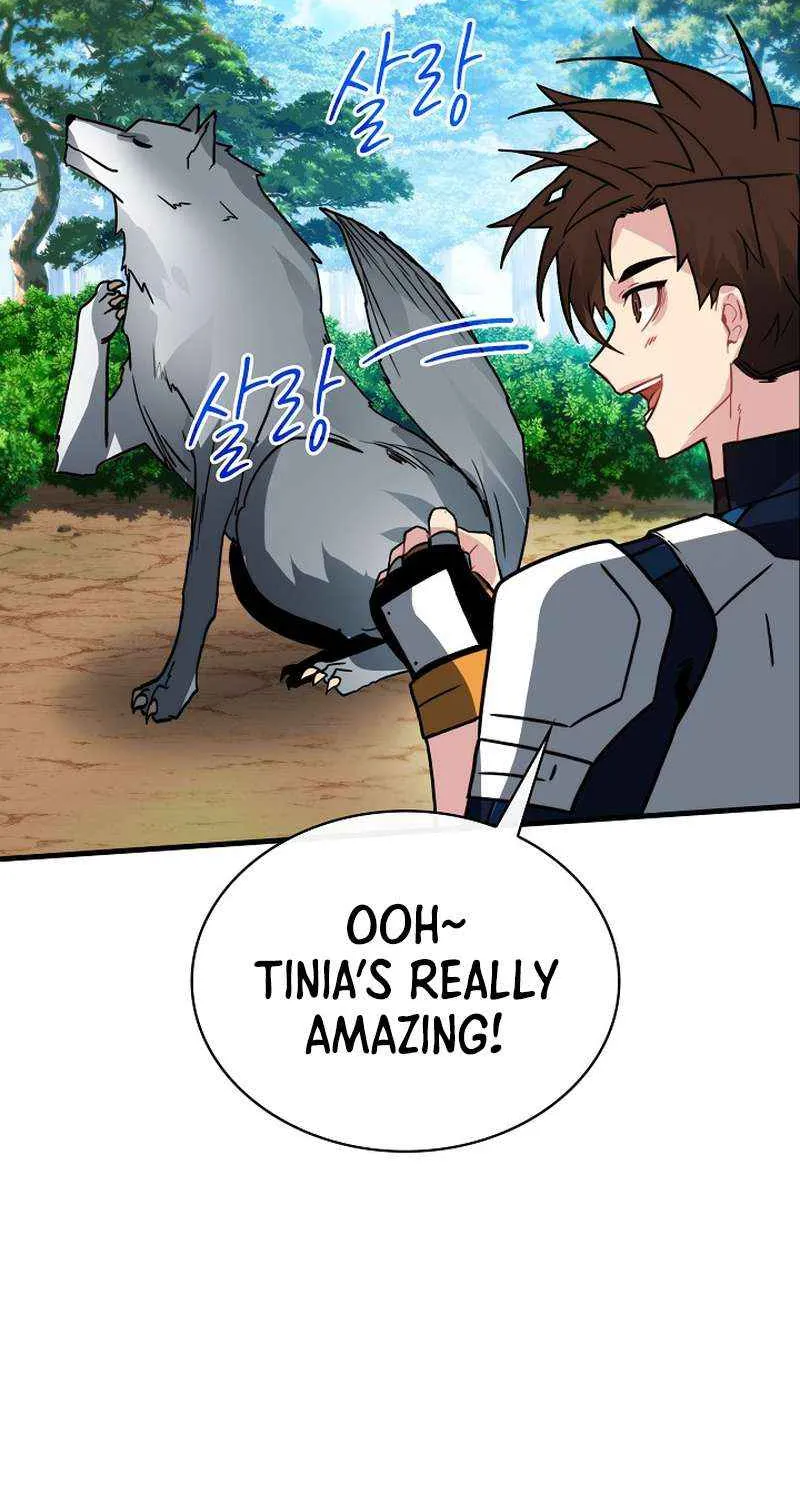 SSS-Class Gacha Hunter Chapter 77 page 74 - 