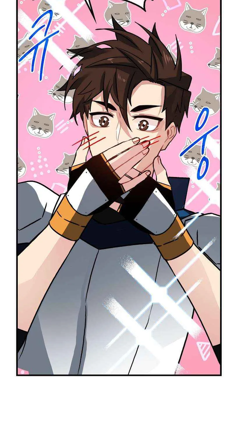 SSS-Class Gacha Hunter Chapter 77 page 79 - 