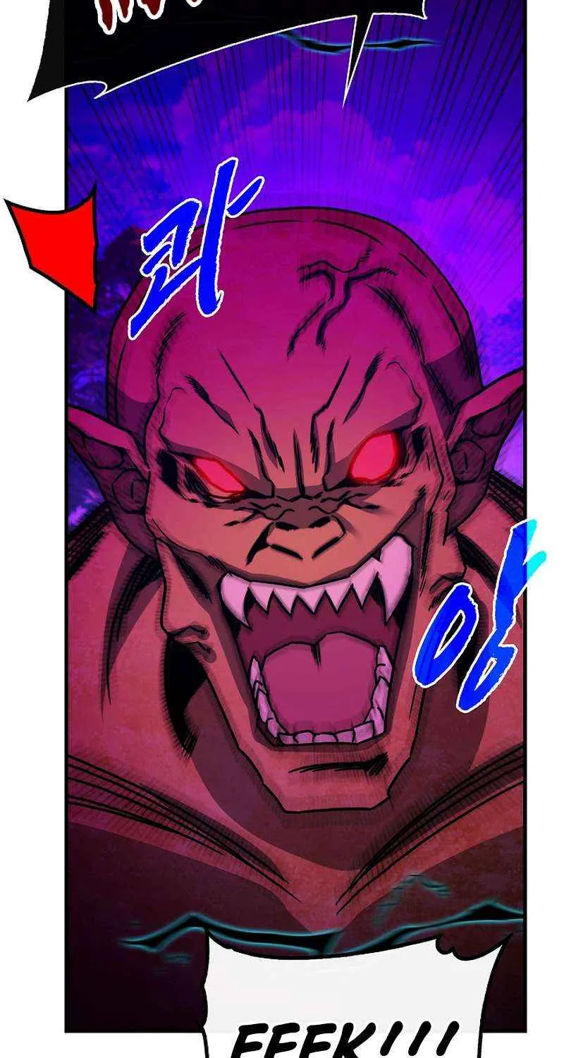 SSS-Class Gacha Hunter Chapter 77 page 9 - 