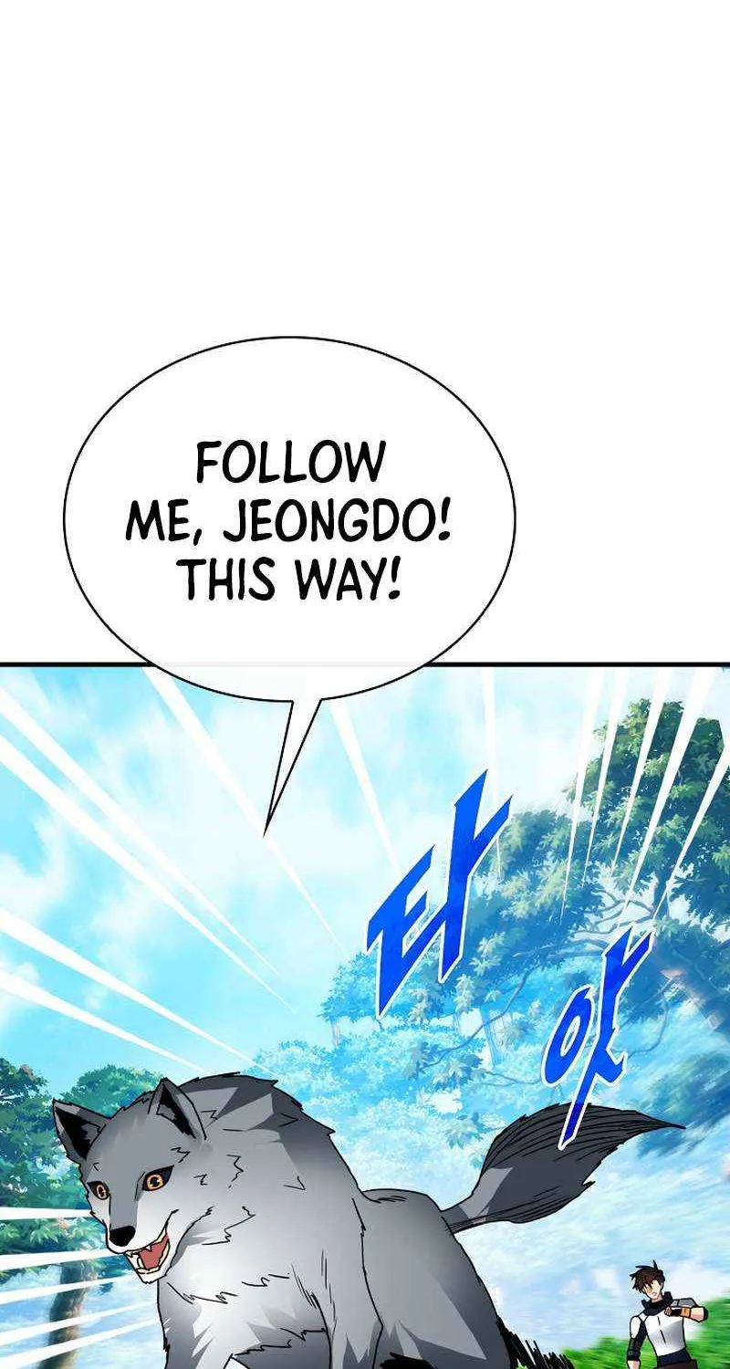 SSS-Class Gacha Hunter Chapter 77 page 83 - 