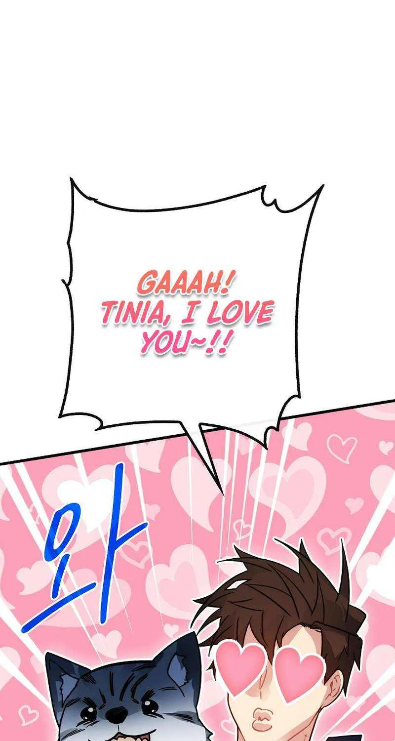SSS-Class Gacha Hunter Chapter 77 page 98 - 