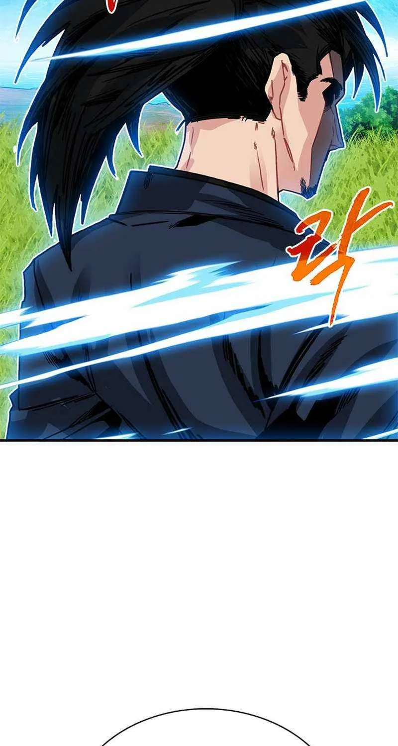 SSS-Class Gacha Hunter Chapter 78 page 31 - 