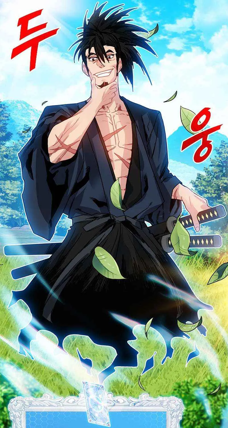 SSS-Class Gacha Hunter Chapter 78 page 33 - 