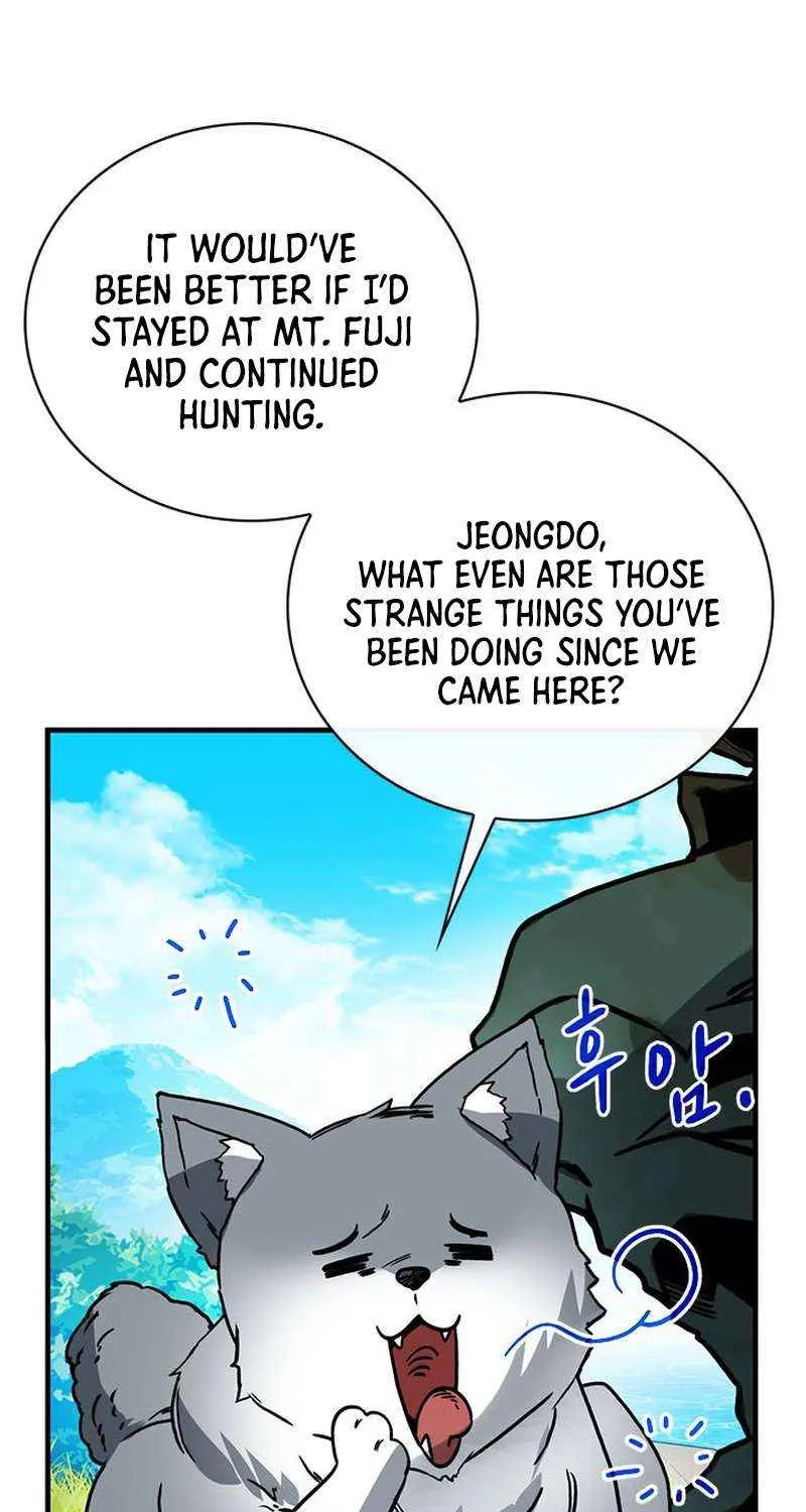 SSS-Class Gacha Hunter Chapter 78 page 6 - 