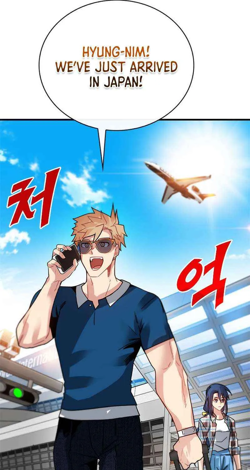 SSS-Class Gacha Hunter Chapter 78 page 73 - 