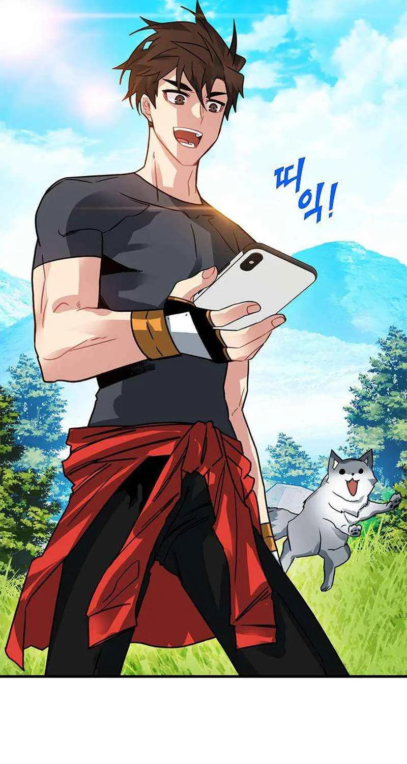 SSS-Class Gacha Hunter Chapter 78 page 81 - 