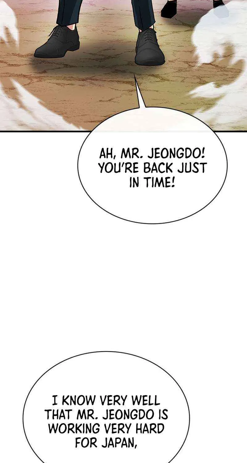 SSS-Class Gacha Hunter Chapter 78 page 85 - 