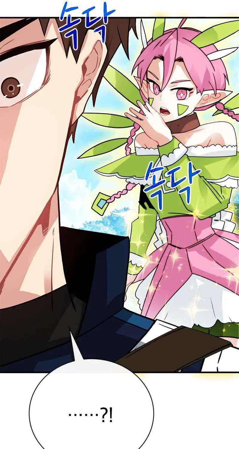 SSS-Class Gacha Hunter Chapter 78 page 93 - 