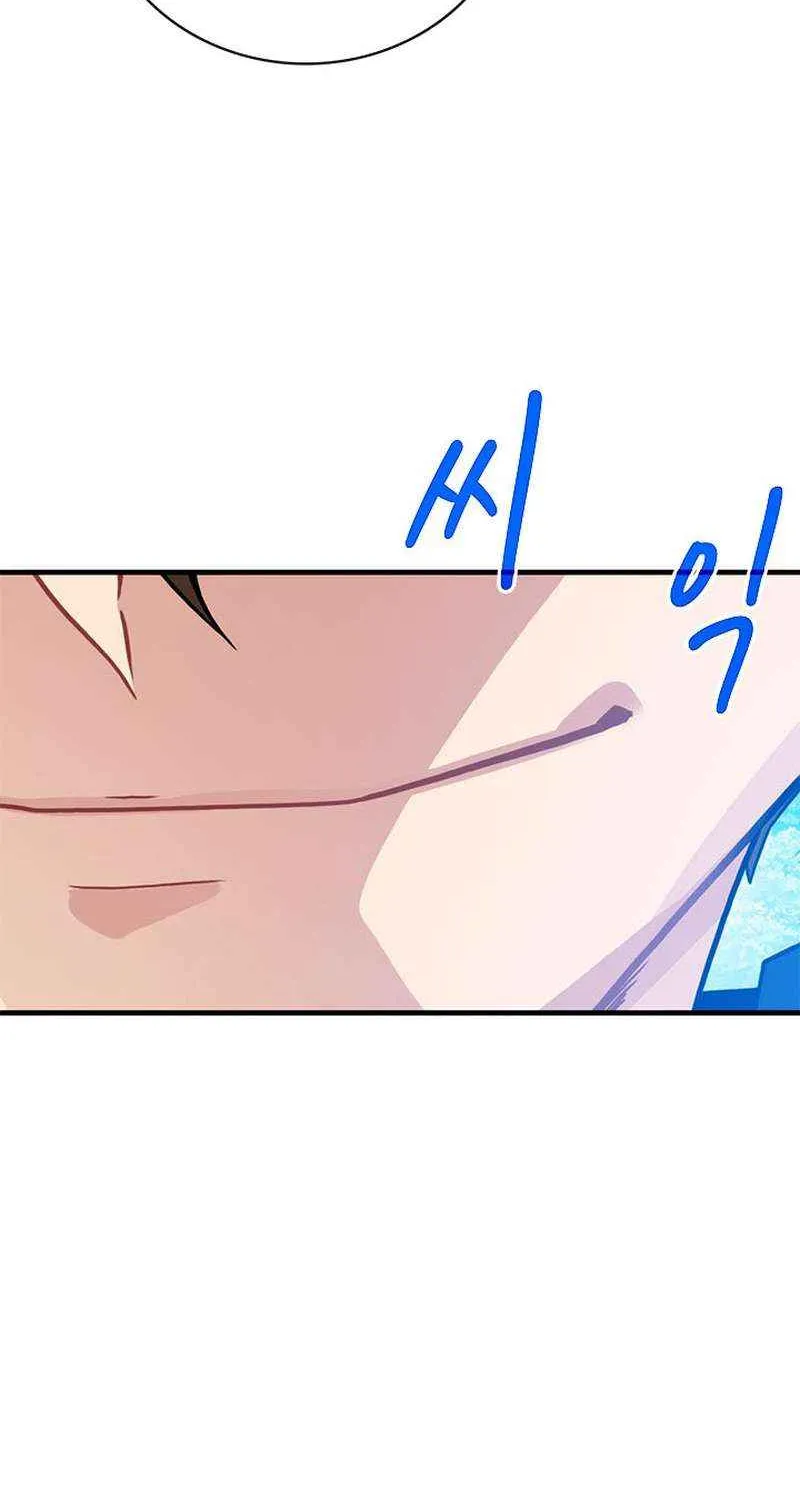 SSS-Class Gacha Hunter Chapter 78 page 94 - 