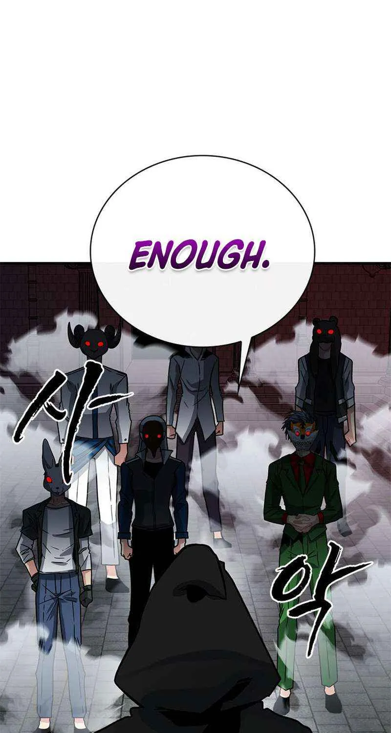 SSS-Class Gacha Hunter Chapter 79 page 101 - 