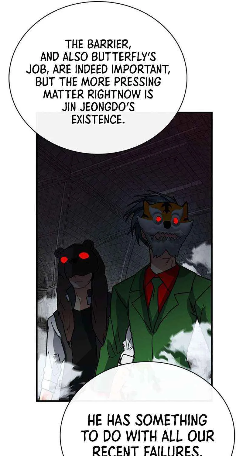 SSS-Class Gacha Hunter Chapter 79 page 103 - 