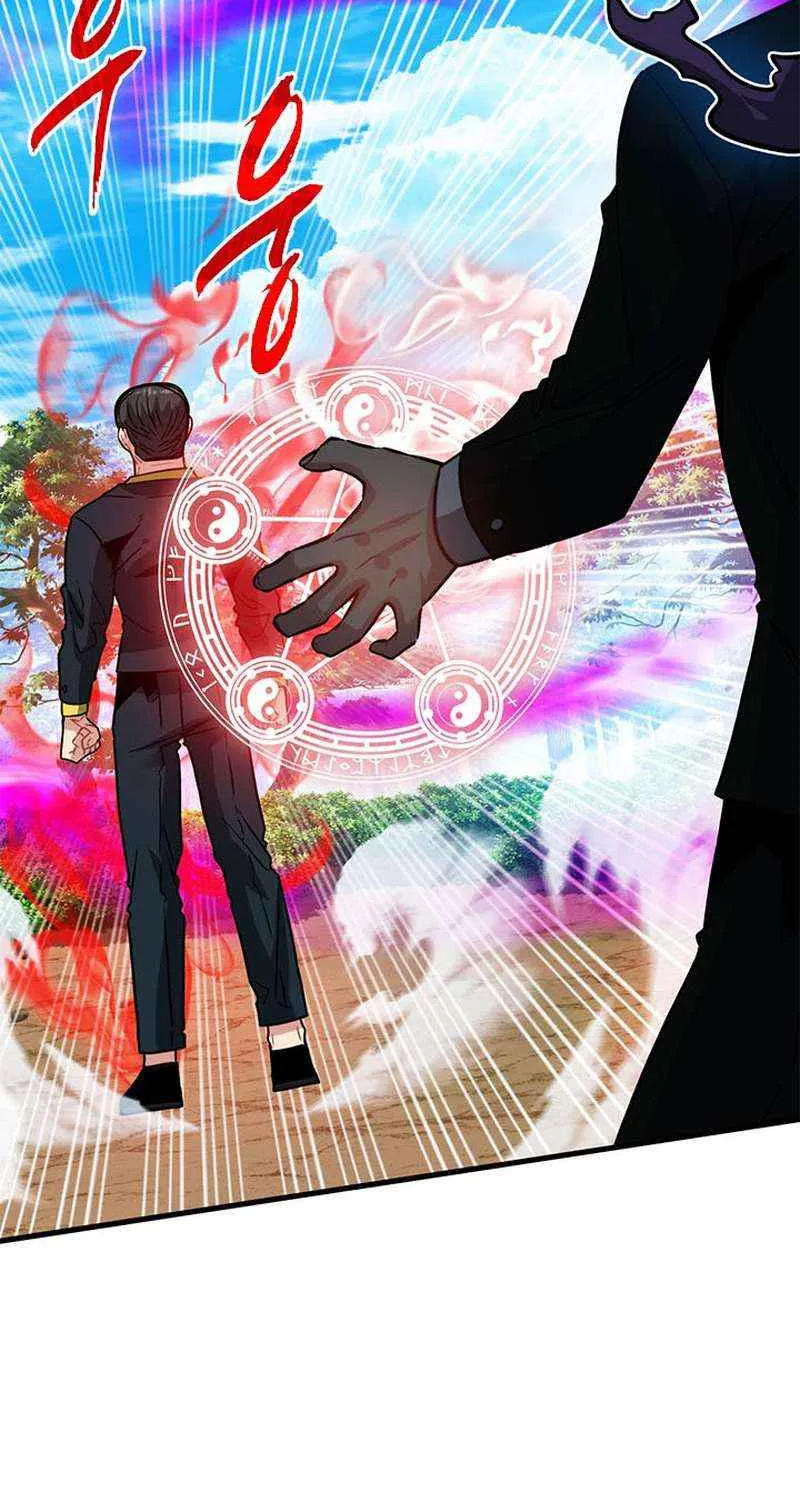 SSS-Class Gacha Hunter Chapter 79 page 35 - 