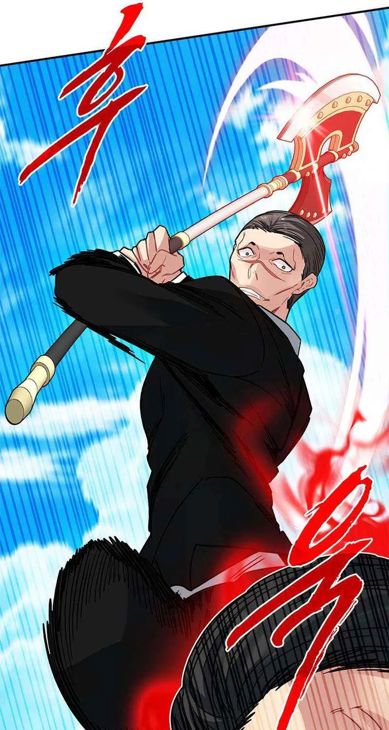 SSS-Class Gacha Hunter Chapter 79 page 43 - 