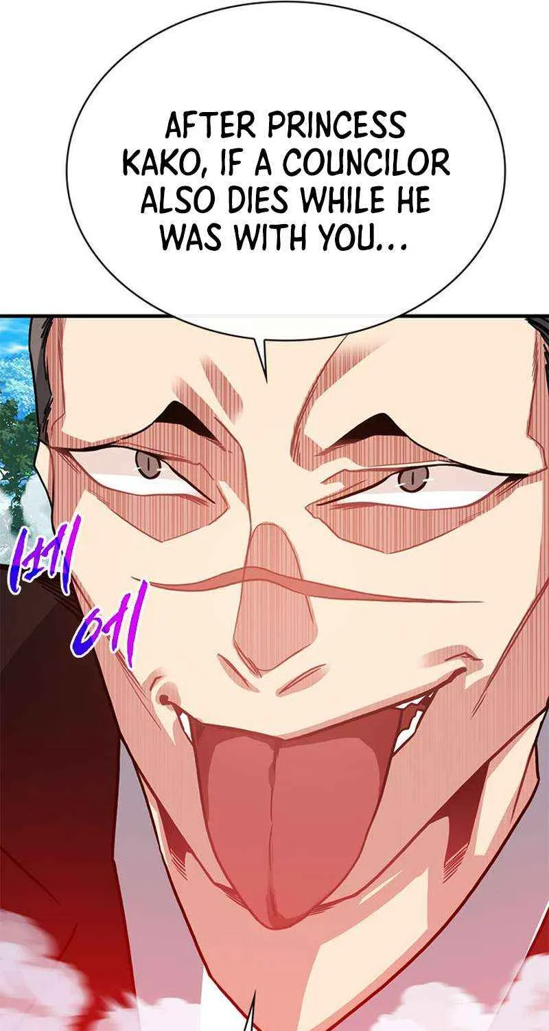 SSS-Class Gacha Hunter Chapter 79 page 53 - 