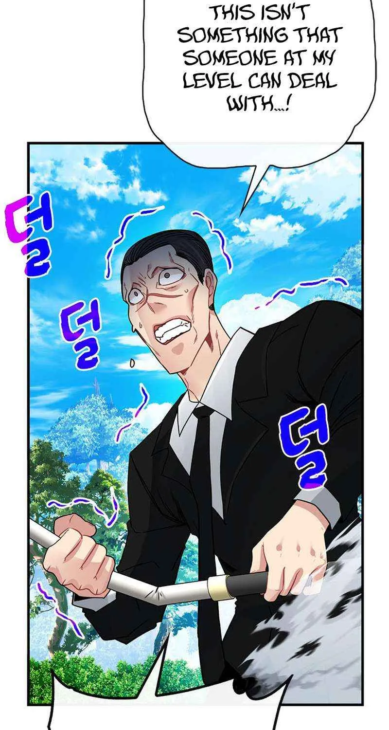 SSS-Class Gacha Hunter Chapter 79 page 77 - 