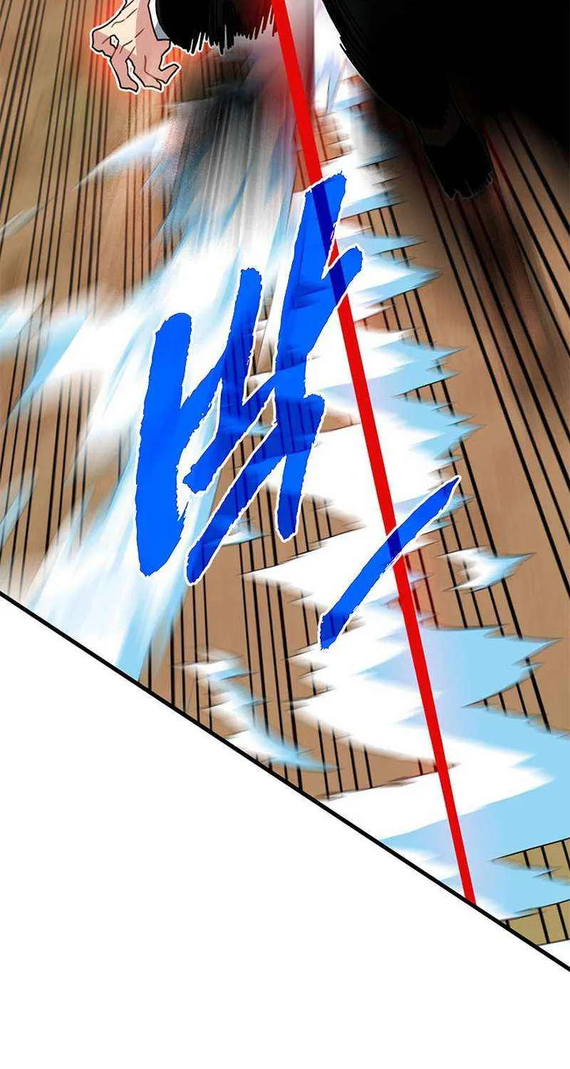 SSS-Class Gacha Hunter Chapter 79 page 82 - 