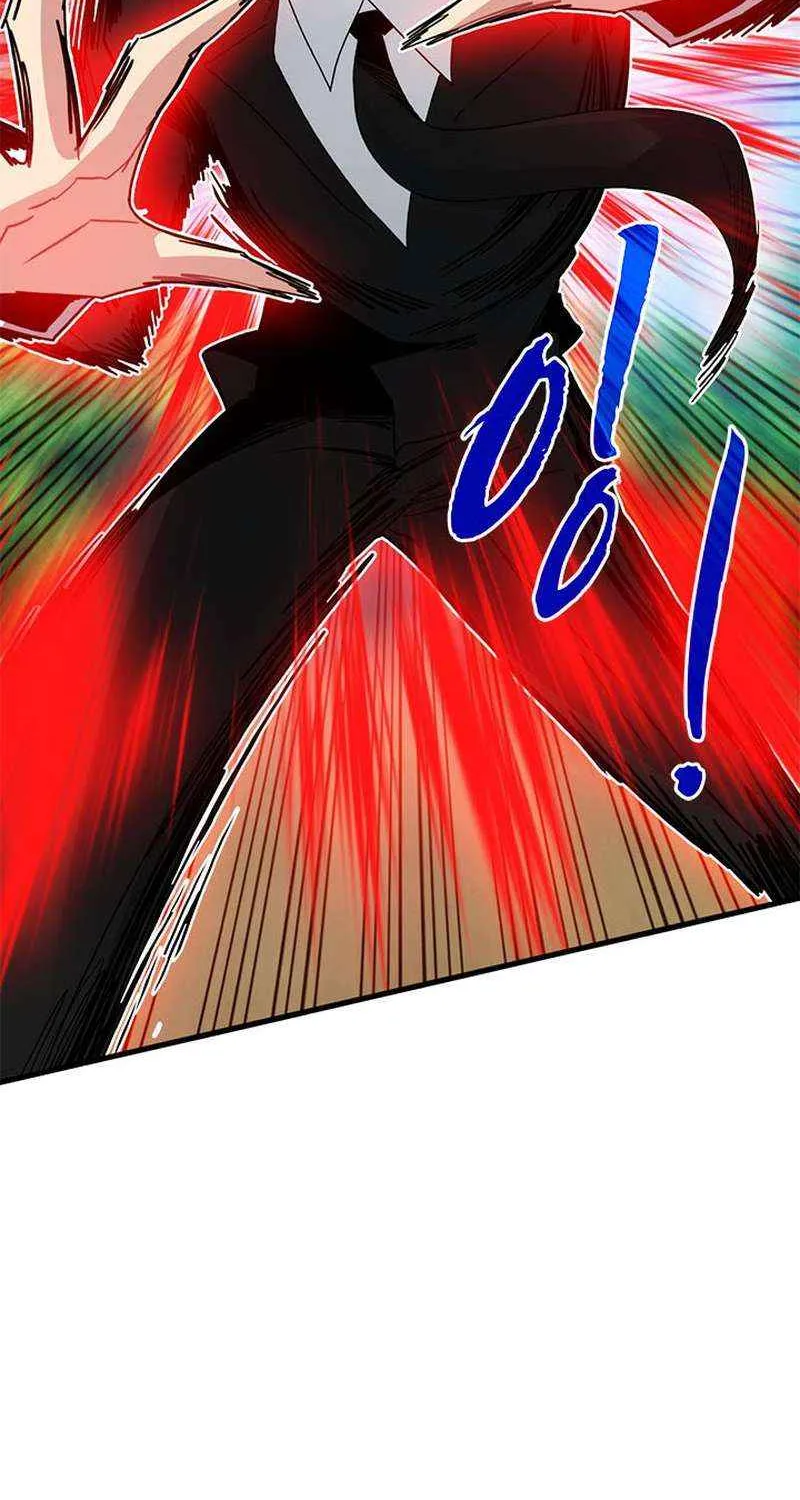 SSS-Class Gacha Hunter Chapter 79 page 84 - 