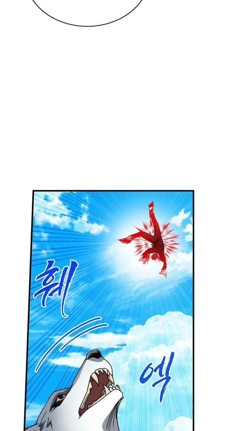 SSS-Class Gacha Hunter Chapter 79 page 89 - 