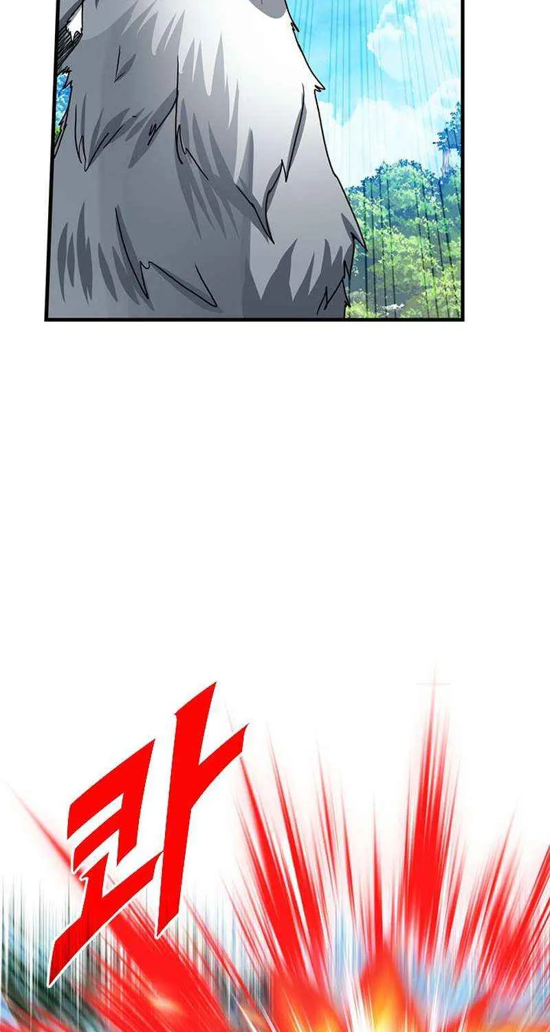 SSS-Class Gacha Hunter Chapter 79 page 90 - 