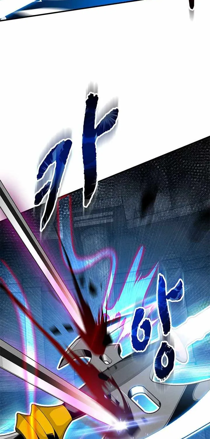 SSS-Class Gacha Hunter Chapter 8 page 11 - 