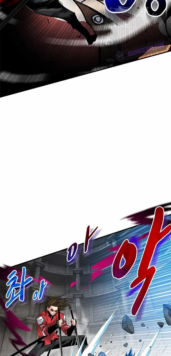 SSS-Class Gacha Hunter Chapter 8 page 14 - 