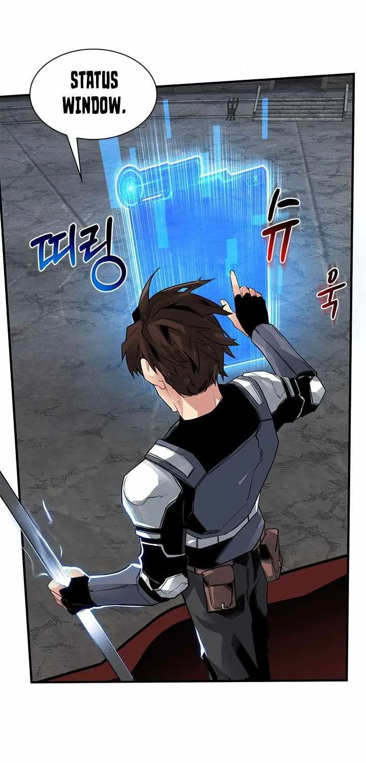 SSS-Class Gacha Hunter Chapter 8 page 17 - 