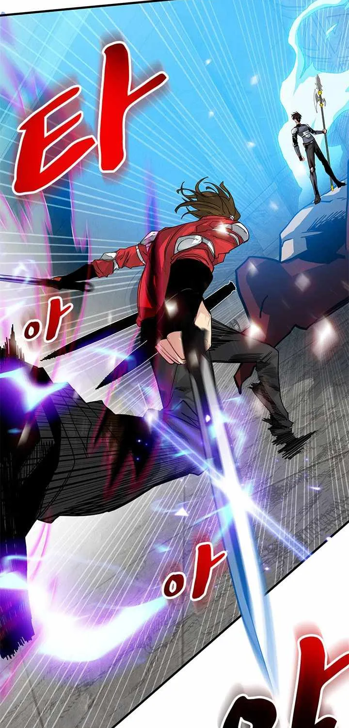 SSS-Class Gacha Hunter Chapter 8 page 31 - 