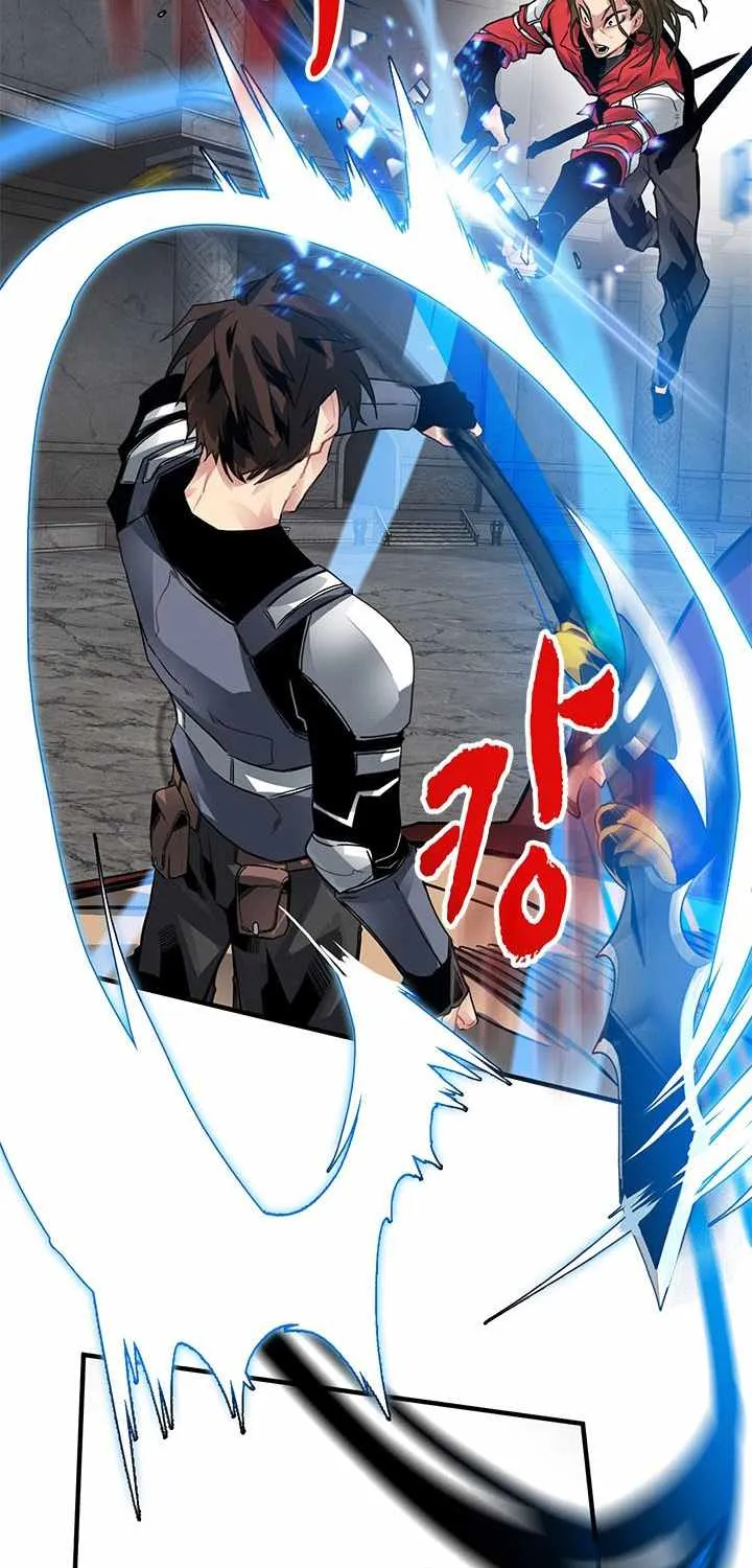 SSS-Class Gacha Hunter Chapter 8 page 40 - 