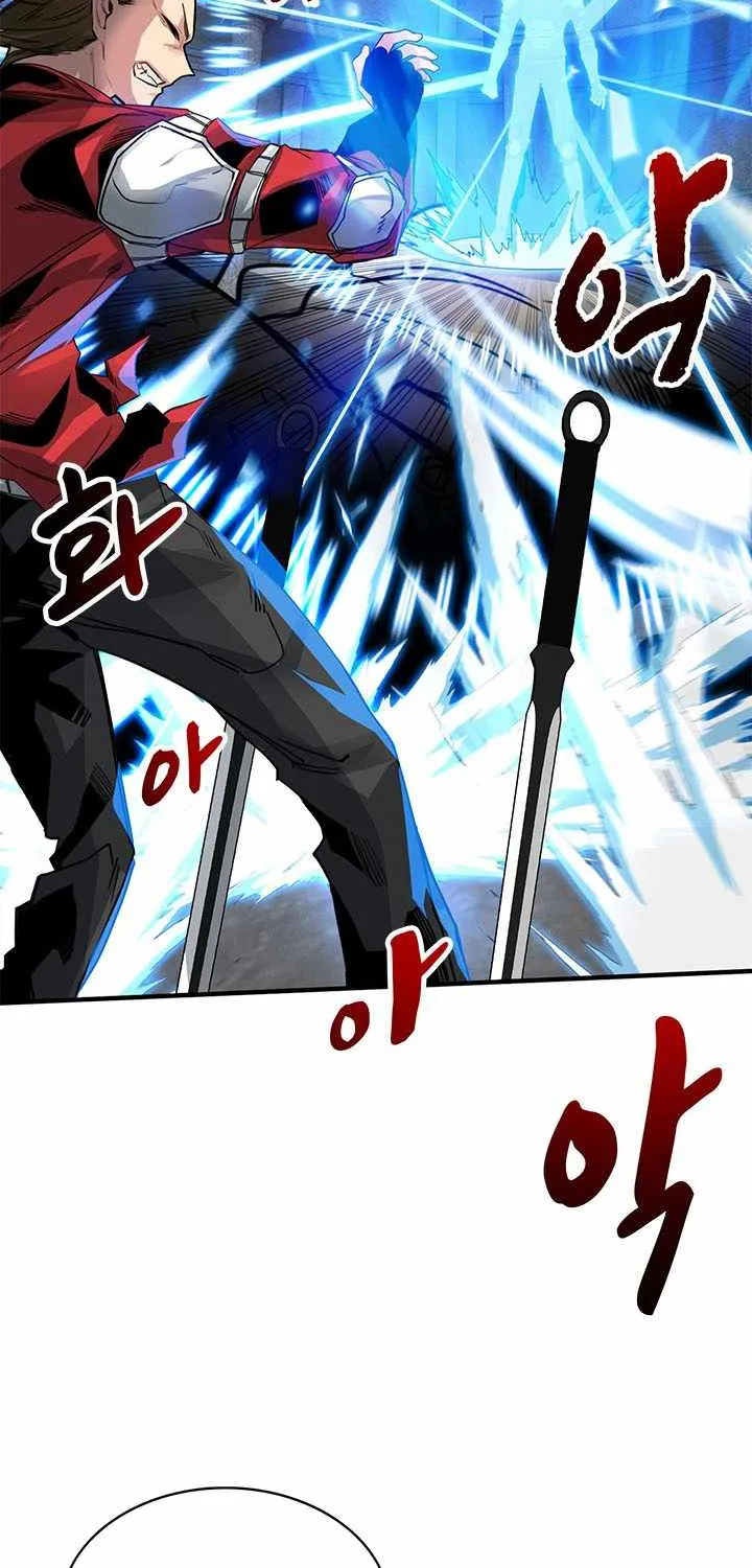 SSS-Class Gacha Hunter Chapter 8 page 5 - 