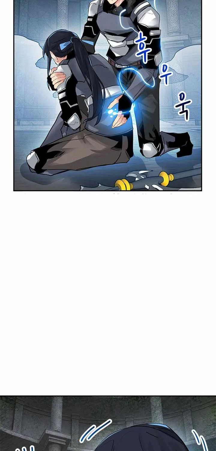 SSS-Class Gacha Hunter Chapter 8 page 59 - 