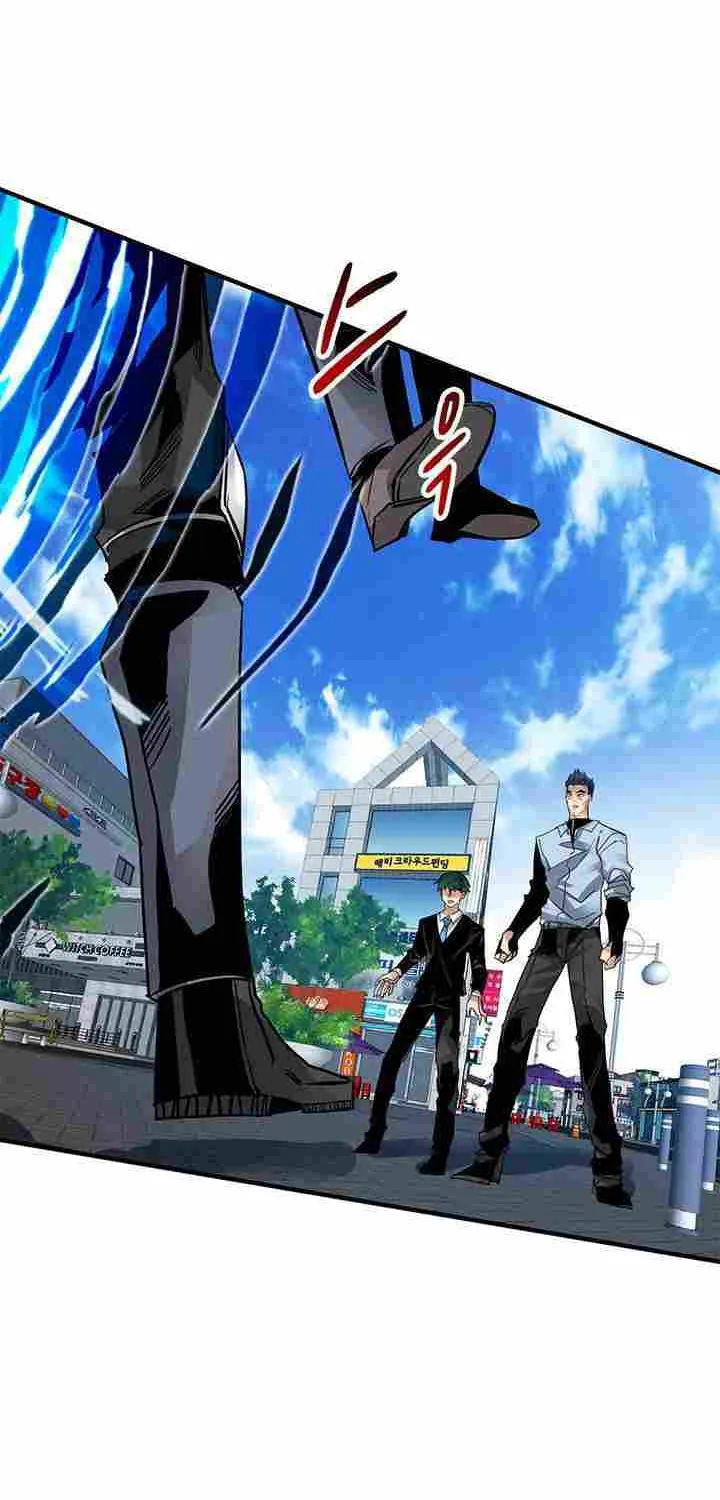 SSS-Class Gacha Hunter Chapter 8 page 76 - 