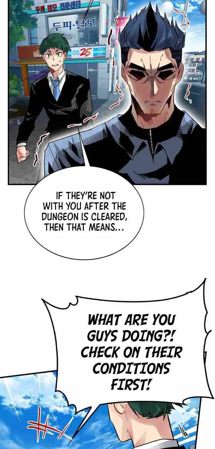 SSS-Class Gacha Hunter Chapter 8 page 79 - 
