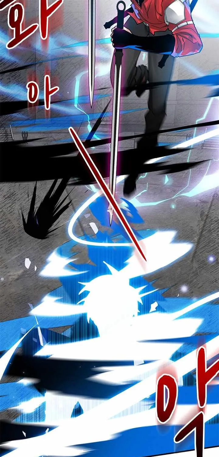 SSS-Class Gacha Hunter Chapter 8 page 10 - 
