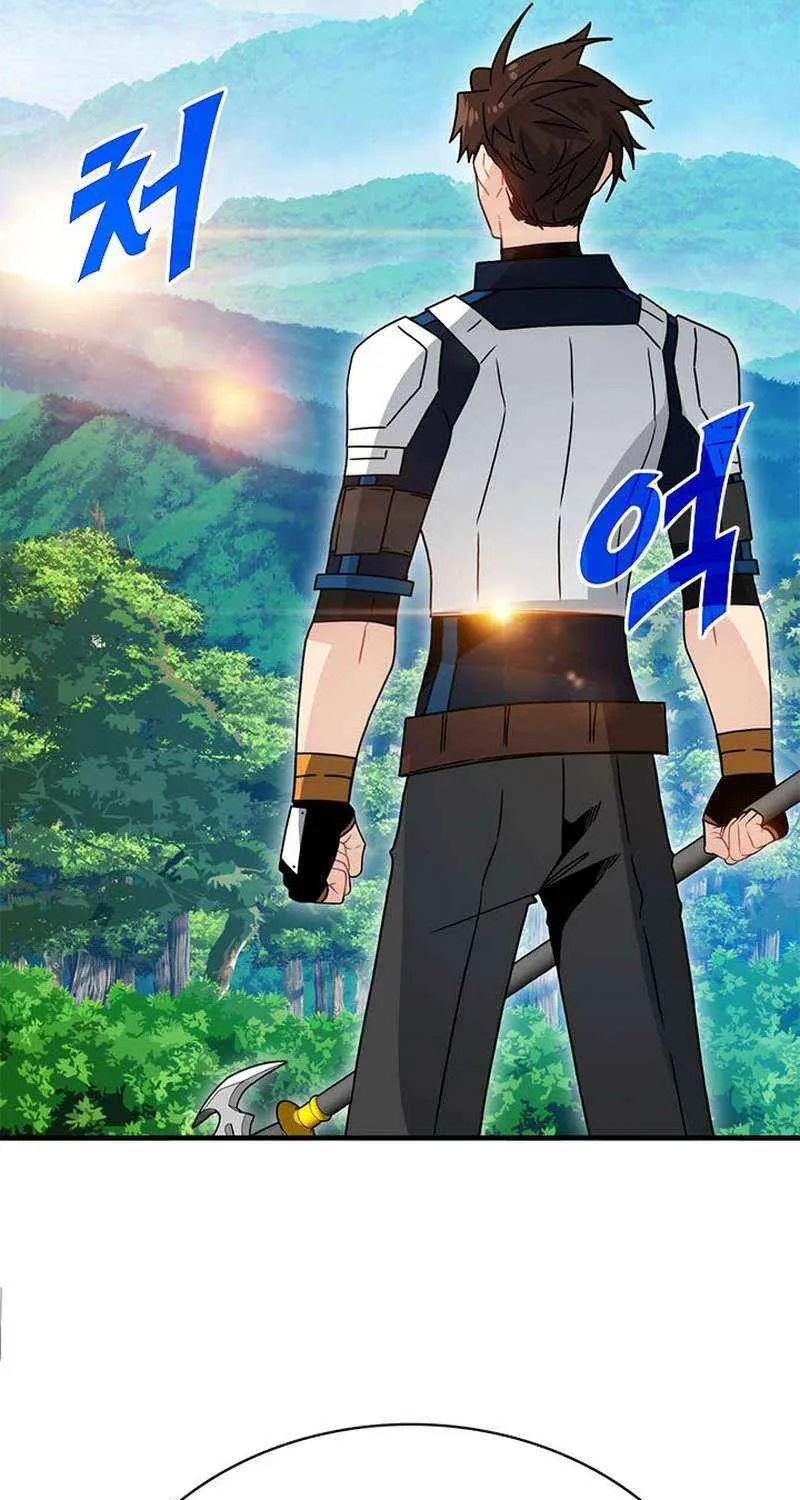 SSS-Class Gacha Hunter Chapter 80 page 101 - 