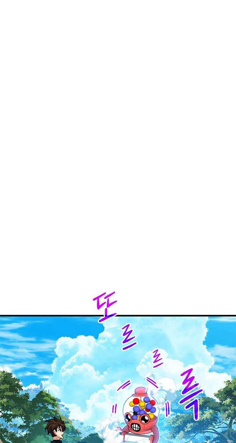 SSS-Class Gacha Hunter Chapter 80 page 22 - 