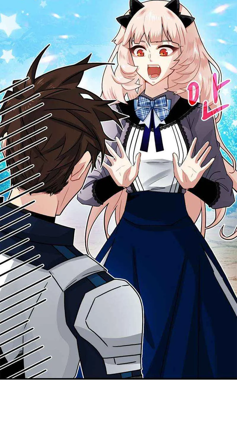 SSS-Class Gacha Hunter Chapter 80 page 28 - 