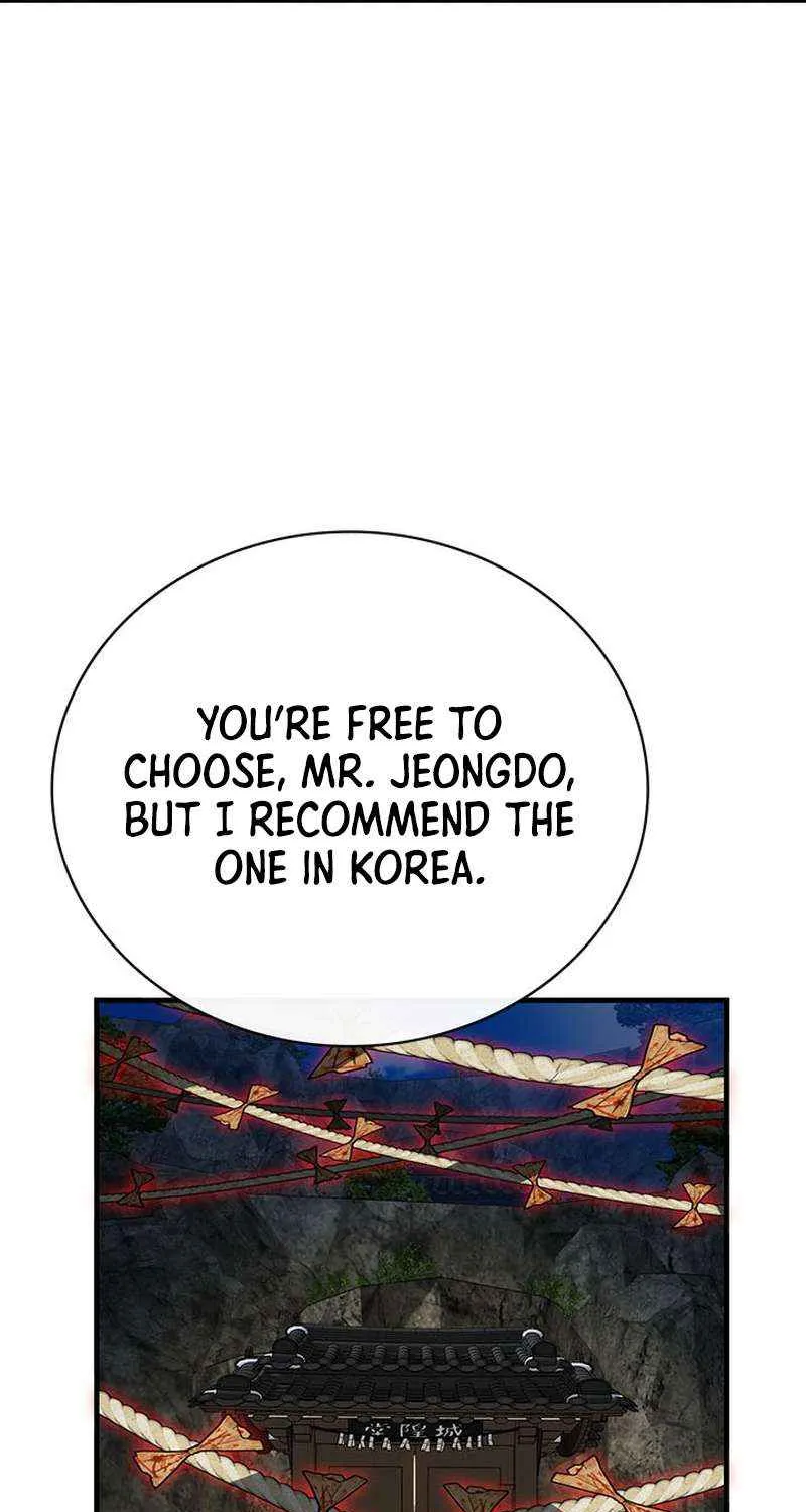 SSS-Class Gacha Hunter Chapter 80 page 45 - 