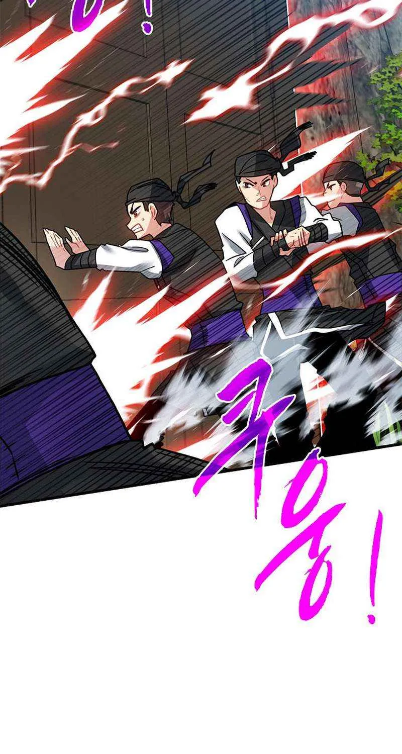 SSS-Class Gacha Hunter Chapter 80 page 59 - 