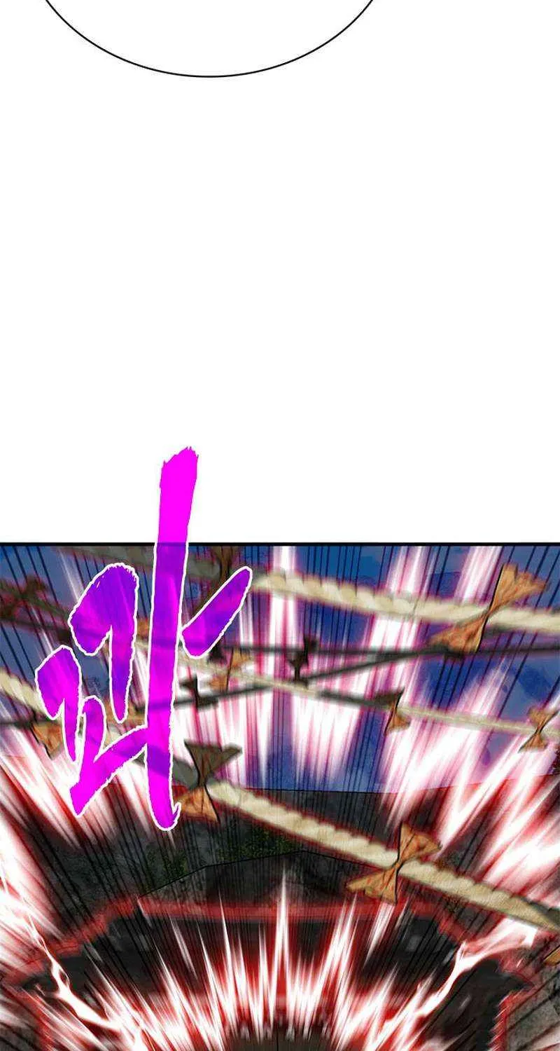 SSS-Class Gacha Hunter Chapter 80 page 64 - 