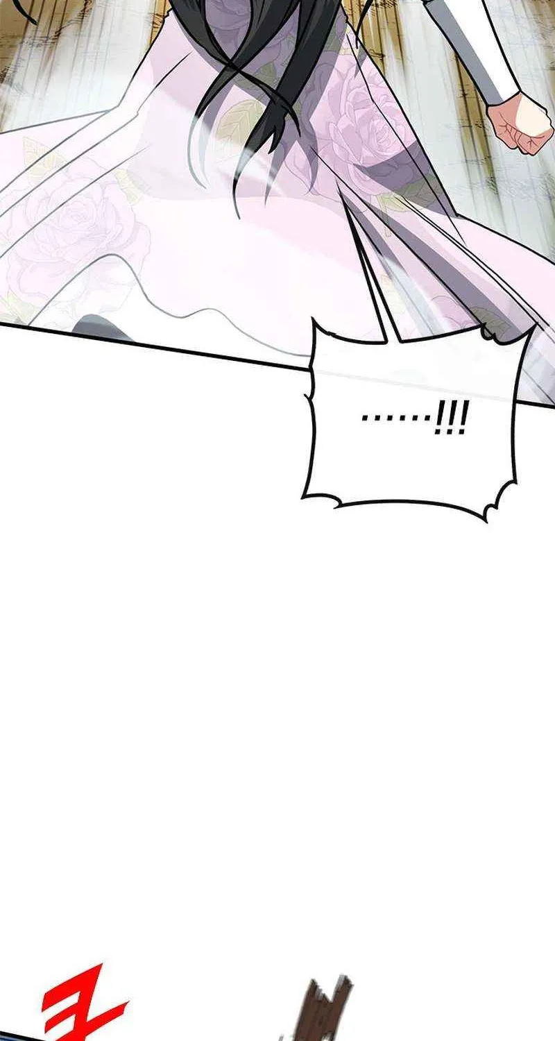 SSS-Class Gacha Hunter Chapter 80 page 66 - 