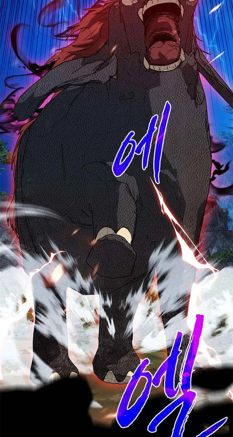 SSS-Class Gacha Hunter Chapter 80 page 75 - 
