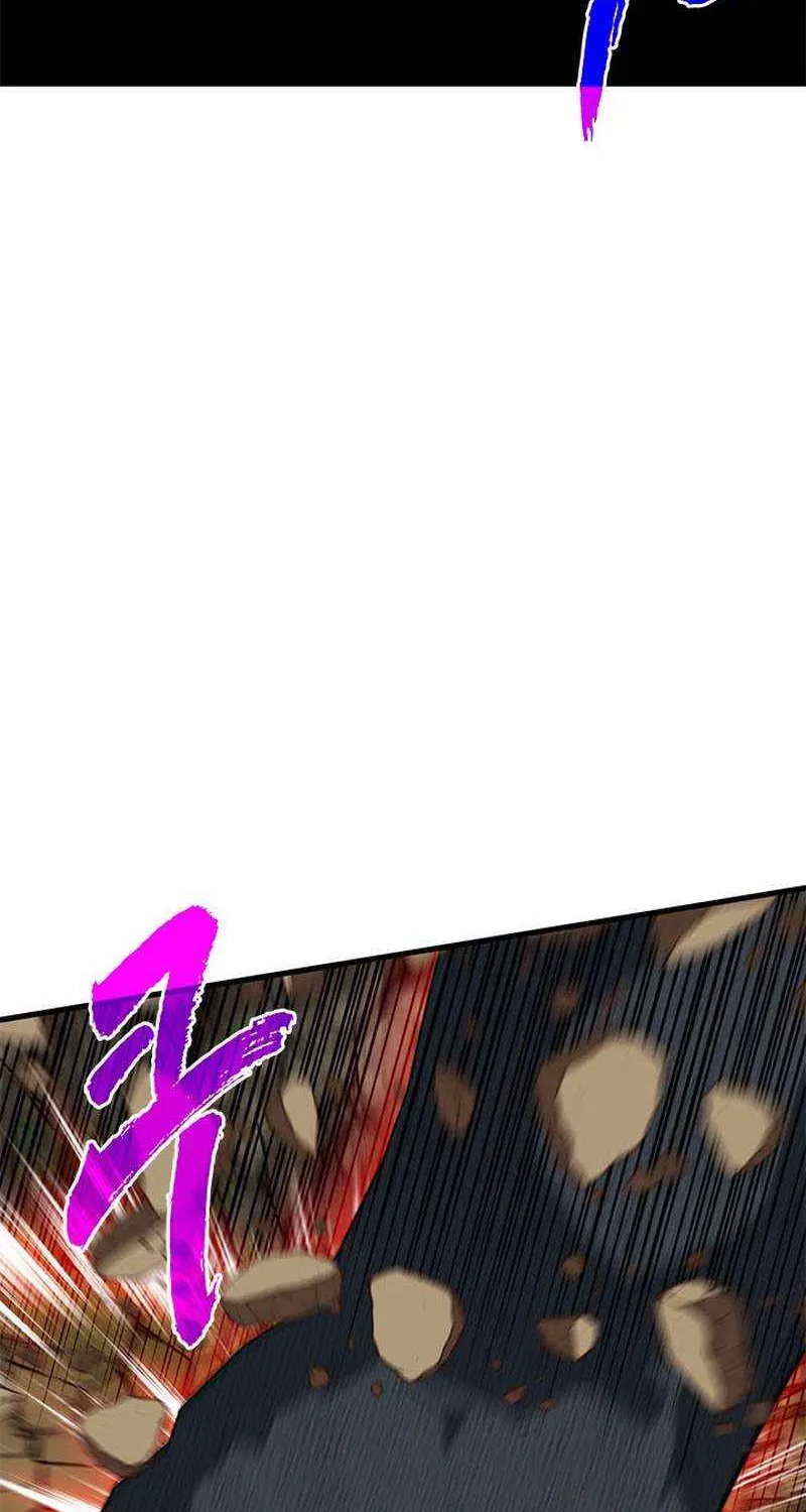 SSS-Class Gacha Hunter Chapter 80 page 76 - 